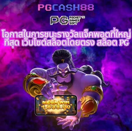 betflixlive